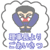 育