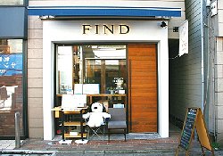 FINDیDESK