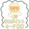 w|CgJ[h
