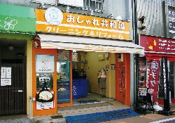 250_175sNZ