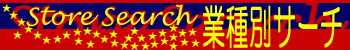 ƎʃT[`