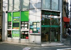ツインシップ学大店